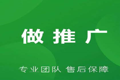 某企业sem竞价开户的转化率提升之路