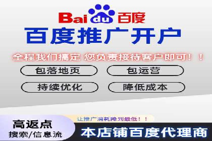 今日头条广告案例：精准定位与高效转化