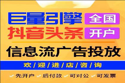 竞价托管案例分享：提升转化率的秘诀
